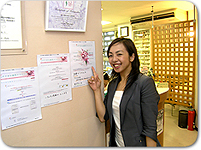 ヤナガセ歯科クリニックの受付