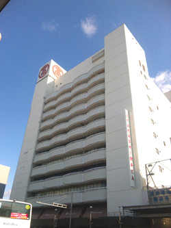 高島屋の看板 高島屋の看板