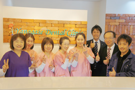 ヤナガセ歯科クリニックスタッフ